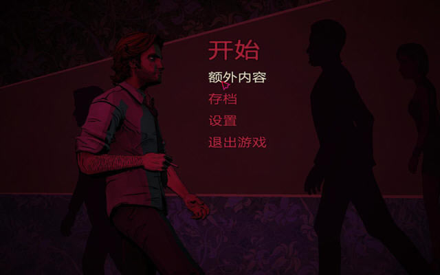 我们身边的狼游戏-我们身边的狼下载中文汉化版