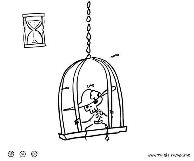 神经剑客大冒险下载