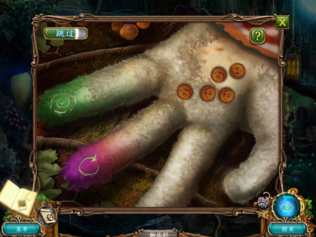 安德里亚眼中的世界下载中文版