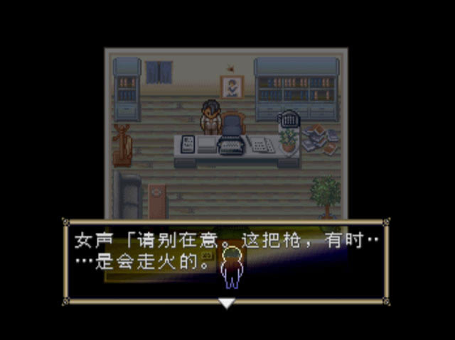 Forget me not调色板下载中文版