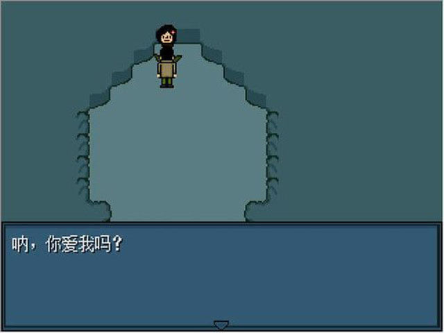 四次元的恋人下载