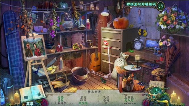 女巫的遗产3:猎人和猎物下载中文版