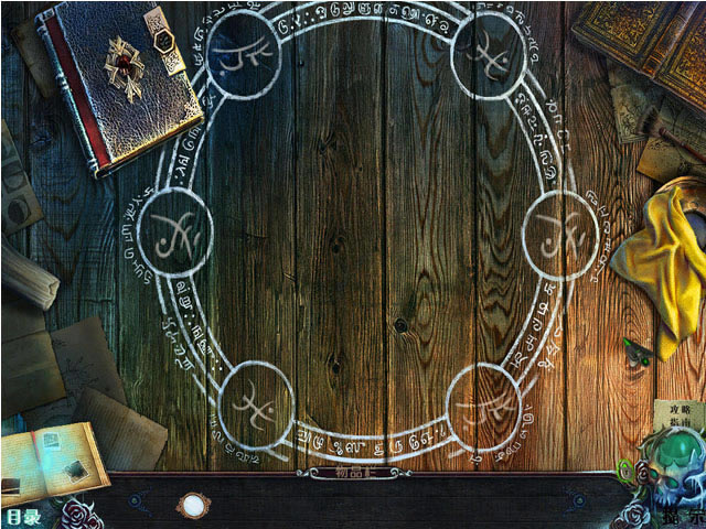 女巫的遗产2:巫后的巢穴下载中文版