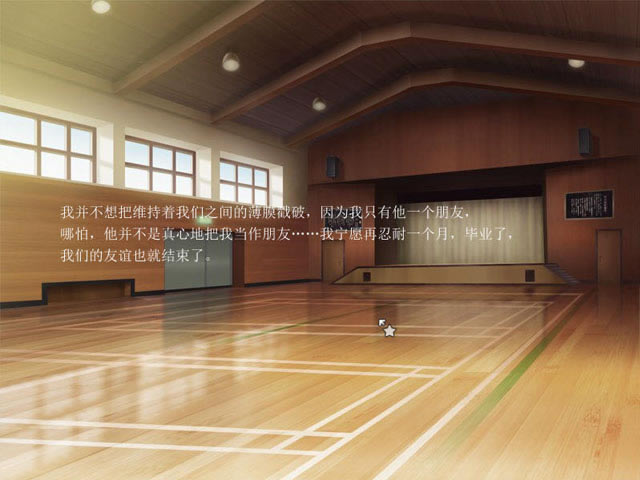 沉浮下载中文版