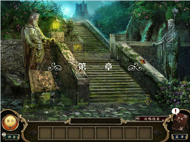 黑暗寓言:被诅咒的野玫瑰下载中文典藏版