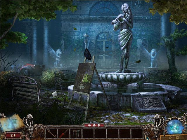 恐惧专卖:神秘的麦金罗伊庄园下载中文版