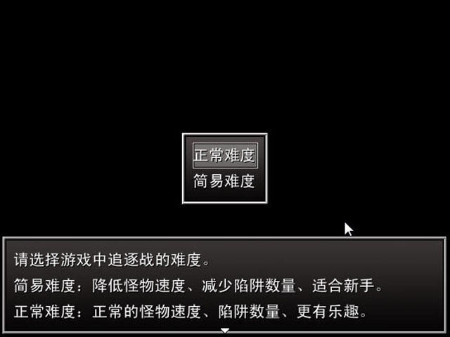 并蒂下载中文版