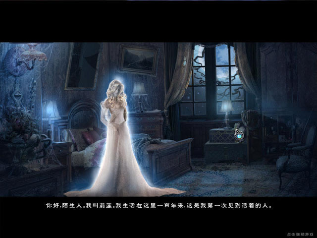 黑暗空间:迷雾之城下载中文版