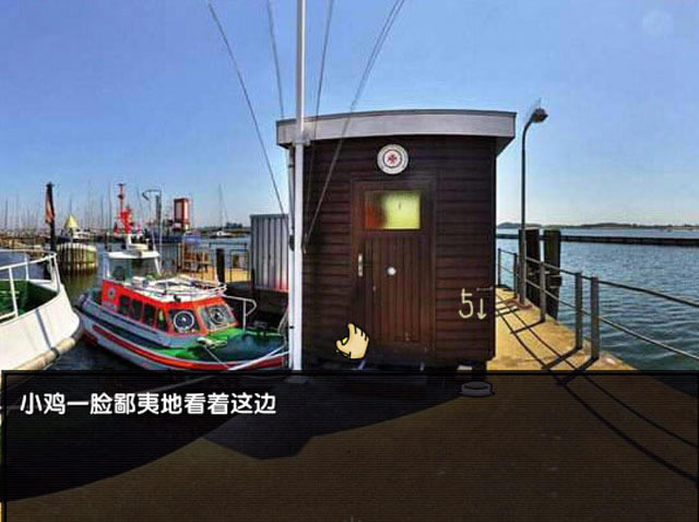 裱世界下载中文硬盘版