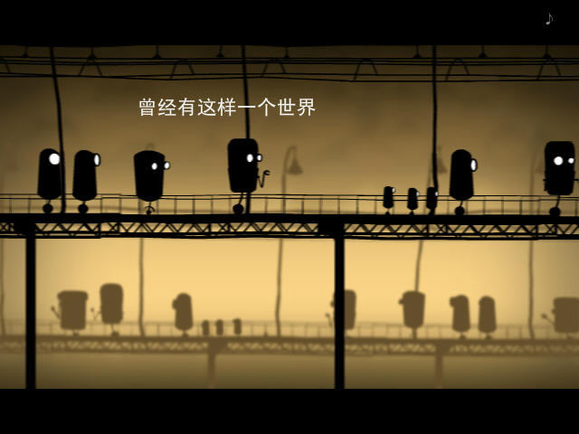 小轮世界下载中文版