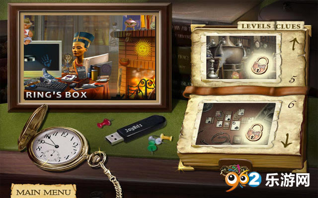 预言家之旅下载