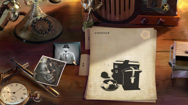 最终剪辑3:致敬下载中文汉化版