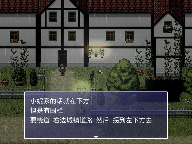 迷失の世界下载中文版