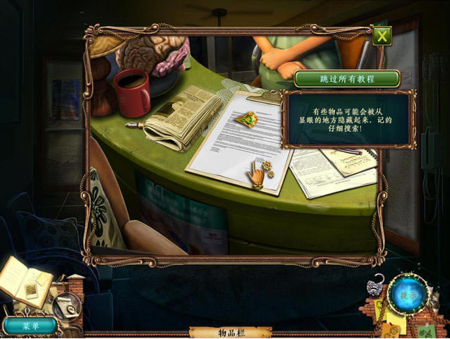 安吉丝的梦境下载中文硬盘版