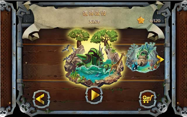 要塞保卫战2下载中文汉化版