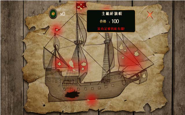 无名传说:魔戒的诅咒下载中文汉化版