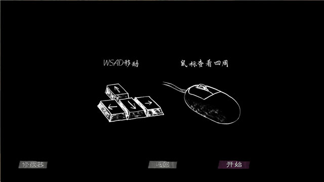 到家下载中文版