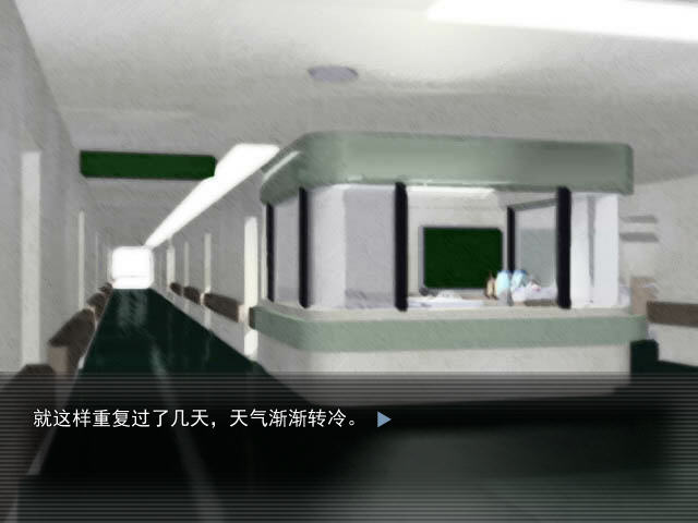 明雨下载中文版