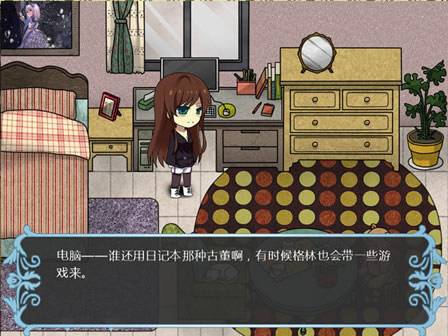 The Liars下载中文版