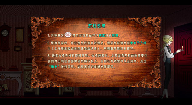 PRICE下载中文版