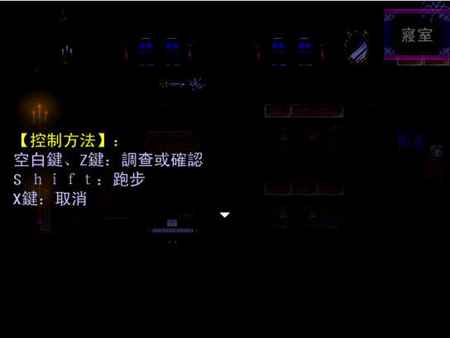 Maple下载中文版