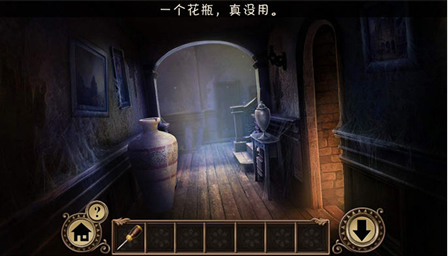 逃离黑暗沼泽庄园下载中文汉化版