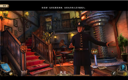 亚历克斯亨特主的思想下载中文汉化版