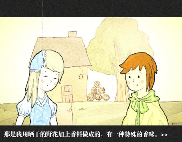 森林里的恶魔下载中文版