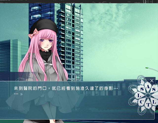 棺材下的世界下载中文版