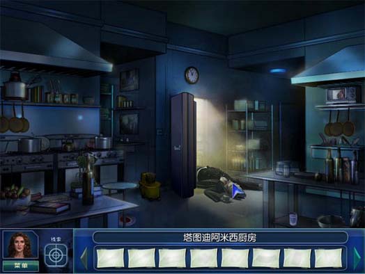 犯罪现场鉴证:纽约篇下载中文典藏版