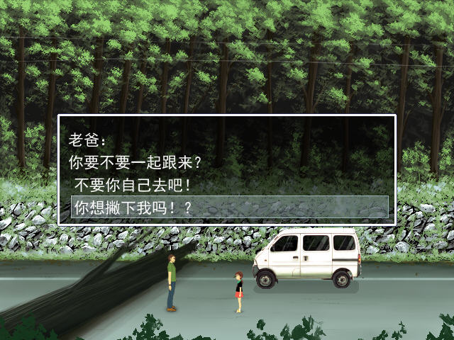 星之花下载中文版