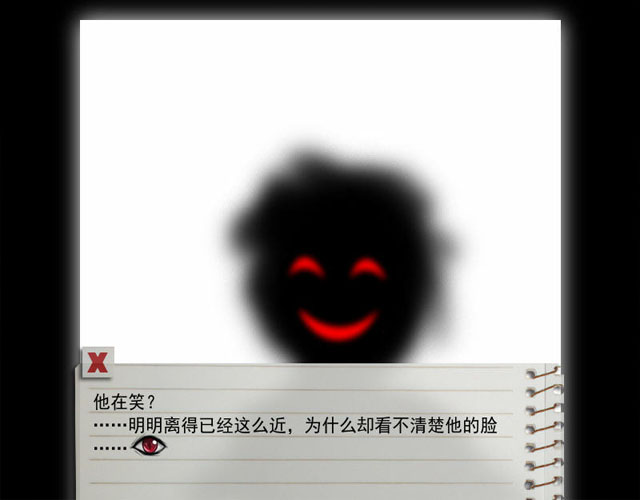 The Twin下载中文版