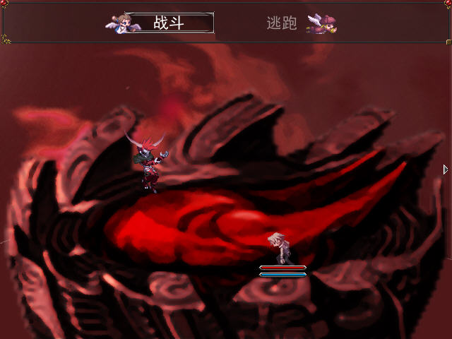 血之羁绊下载中文版