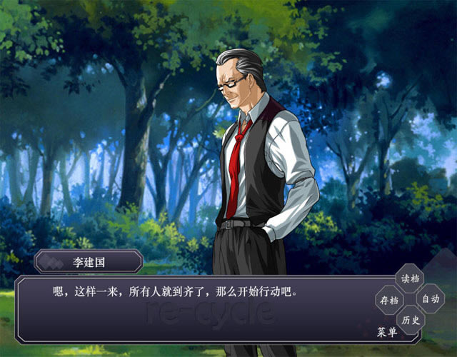 螺旋下载中文版