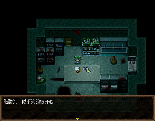 尸体未命名下载中文版