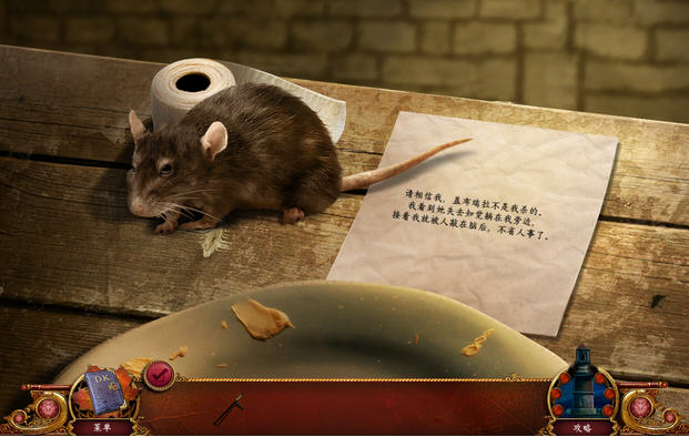 丹娜金士顿的小说:魂断波尔图-丹娜金士顿的小说:波尔图之魂下载中文典藏版