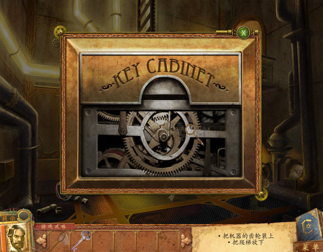 奇妙发明:铜管之屋下载