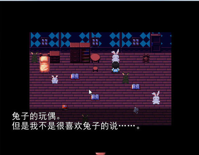 童话白日梦下载中文版