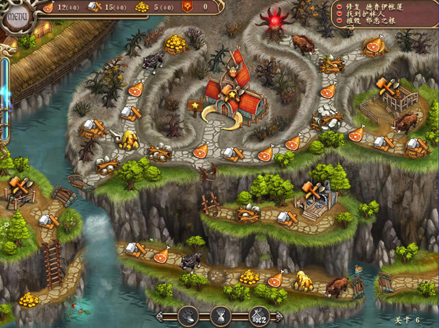 北地物语2下载中文汉化版