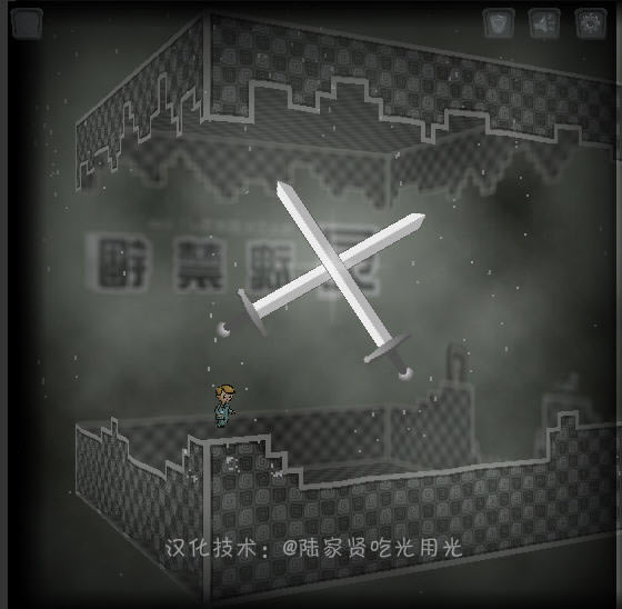 灵魂禁锢下载中文汉化版