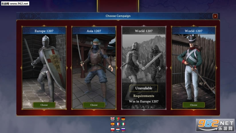 《将军和统治者》简体中文免安装版下载