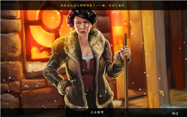 发条传说:格拉斯与英克下载中文典藏版