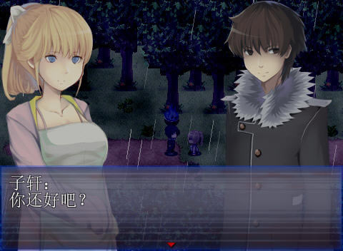 惑下载中文完整版