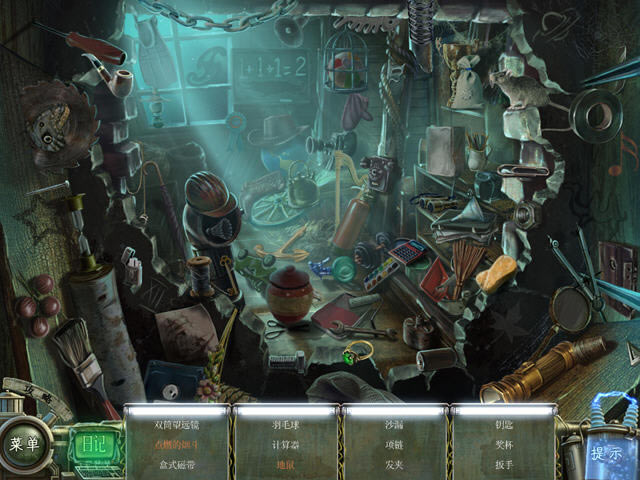 闹鬼大厅2:童年恐惧下载中文典藏版