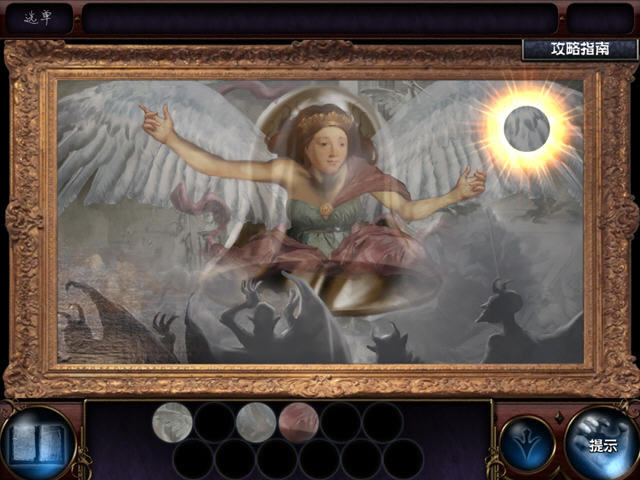 荒谬剧院下载中文典藏版