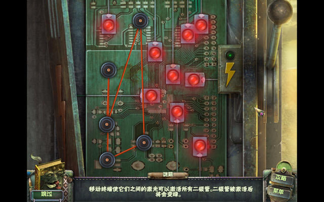 骷髅:亡灵节狂欢下载猛犸汉化版