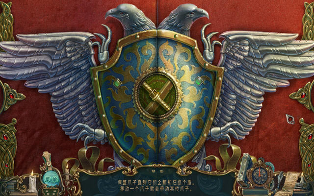 幽灵传说4:音之诅咒下载中文典藏版