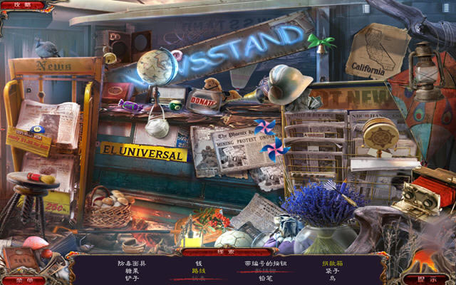 黑暗空间3:灰烬之城下载猛犸汉化典藏版