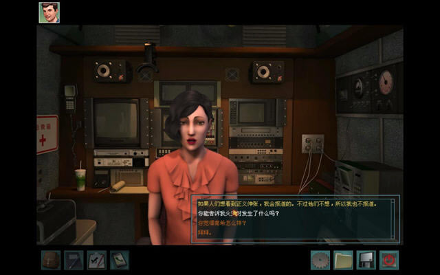 南茜朱尔-南希朱尔25:灰烬中的不在场证明下载中文硬盘版