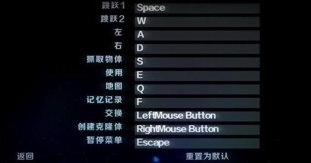 交易者下载中文硬盘版